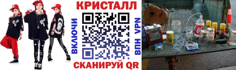 Amphetamine VHQ  Купить где  Горно-Алтайск 