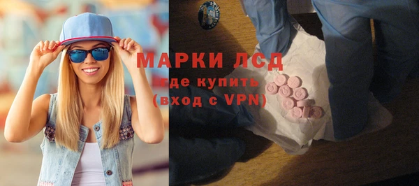 ешки Богородицк