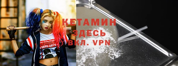 шишки Богданович