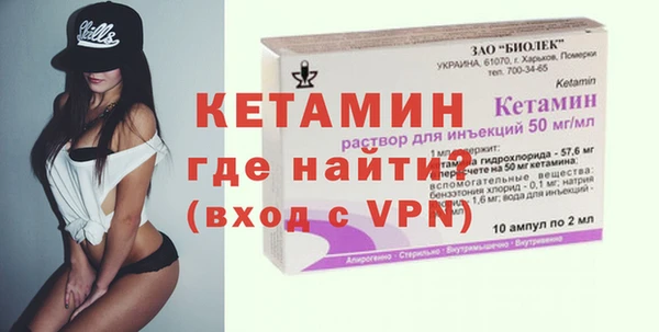 ешки Богородицк