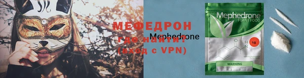 ешки Богородицк