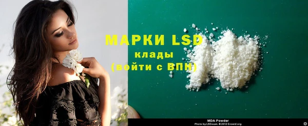 ешки Богородицк