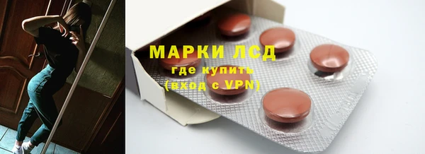 шишки Богданович