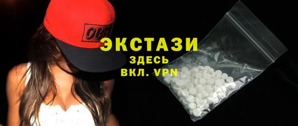 шишки Богданович