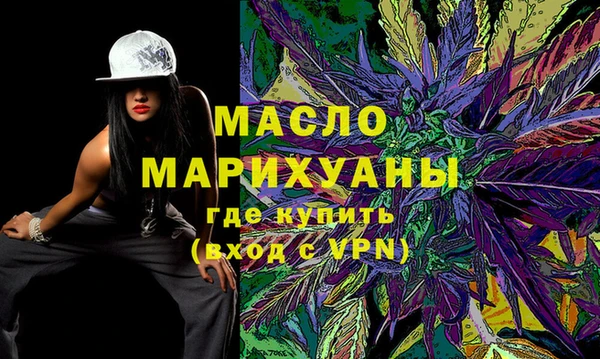 ешки Богородицк