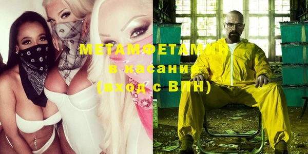 шишки Богданович