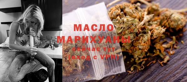 шишки Богданович