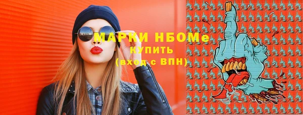 ешки Богородицк
