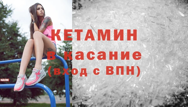ешки Богородицк