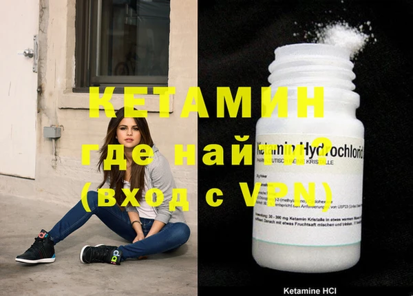 шишки Богданович