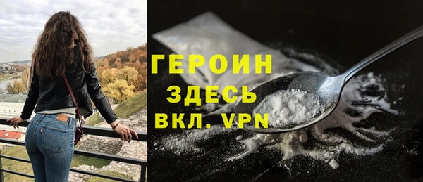 шишки Богданович