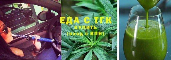 шишки Богданович