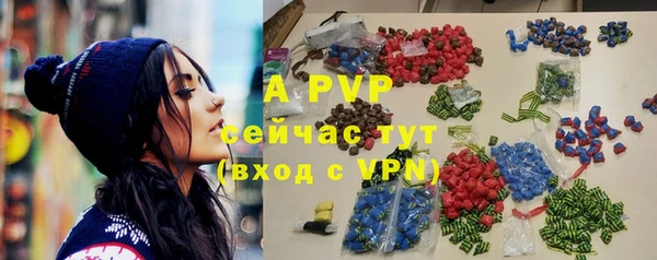 ешки Богородицк