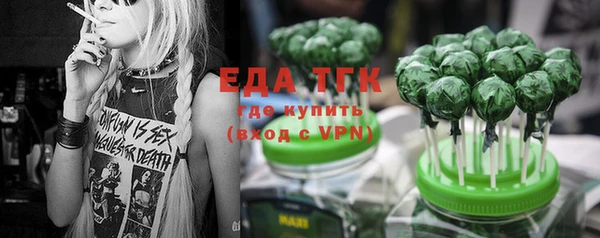 шишки Богданович
