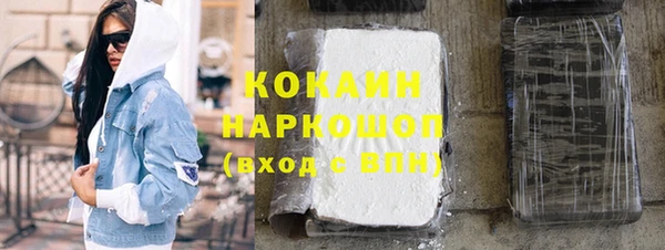шишки Богданович