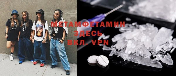 ешки Богородицк